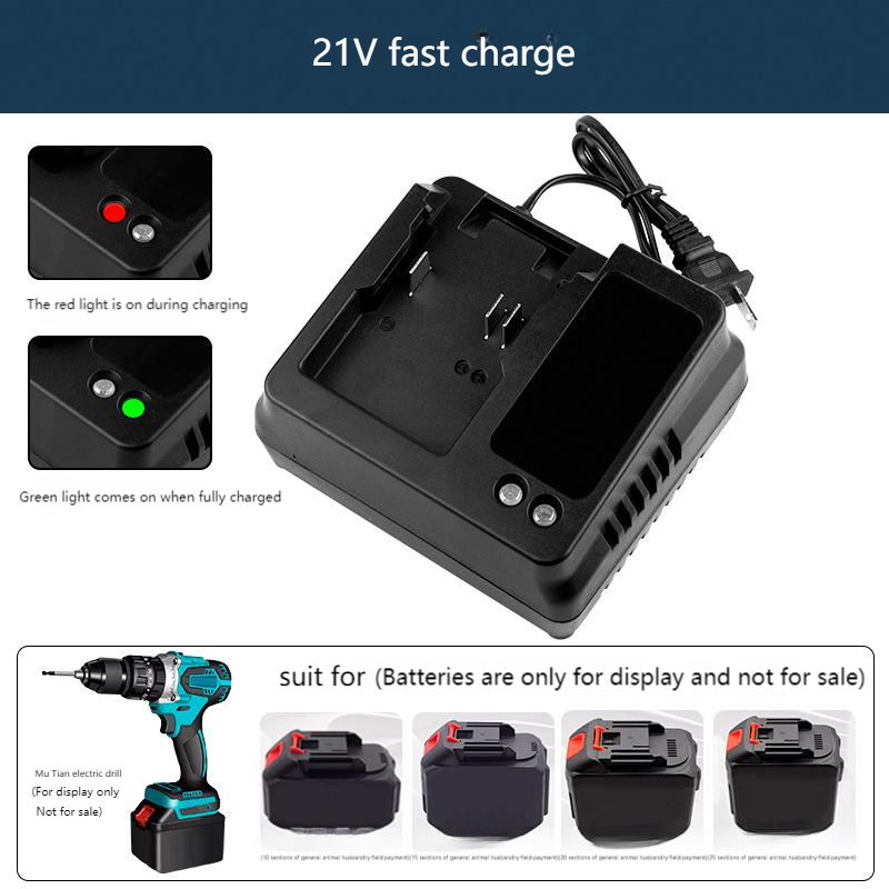 EU US 18V 21V Charger For Maki - Brushless Cordless Electric Drill 18V 评论和价格