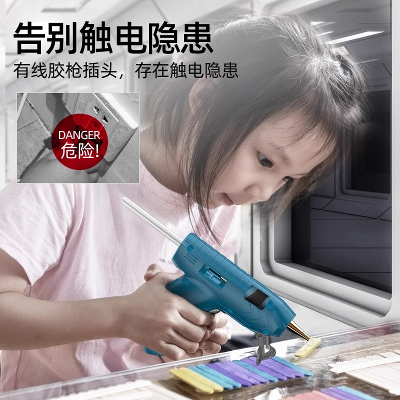 Hot Melt Glue Gun Cordless Rec - Hot Melt Glue Gun Cordless 评论和价格