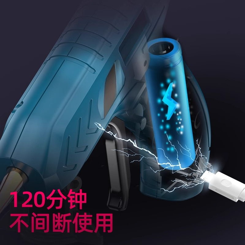 Hot Melt Glue Gun Cordless Rec - Hot Melt Glue Gun Cordless 评论和价格