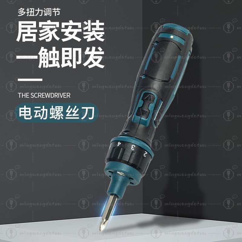 Mini Cordless Electric Screwdr - Electric Screwdriver Rechargeable Usb 评论和价格