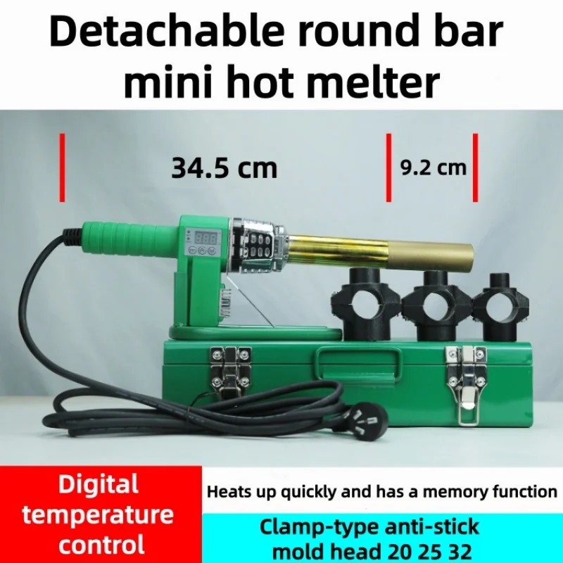 Handheld PPR Hot‑Melting Weldi - Plumbing 评论和价格